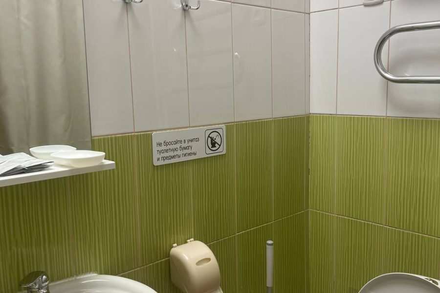 IMG_20251208_144905_554