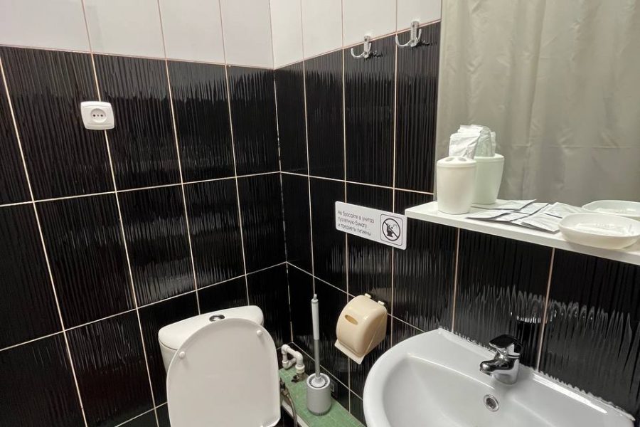 IMG_20251208_145800_339