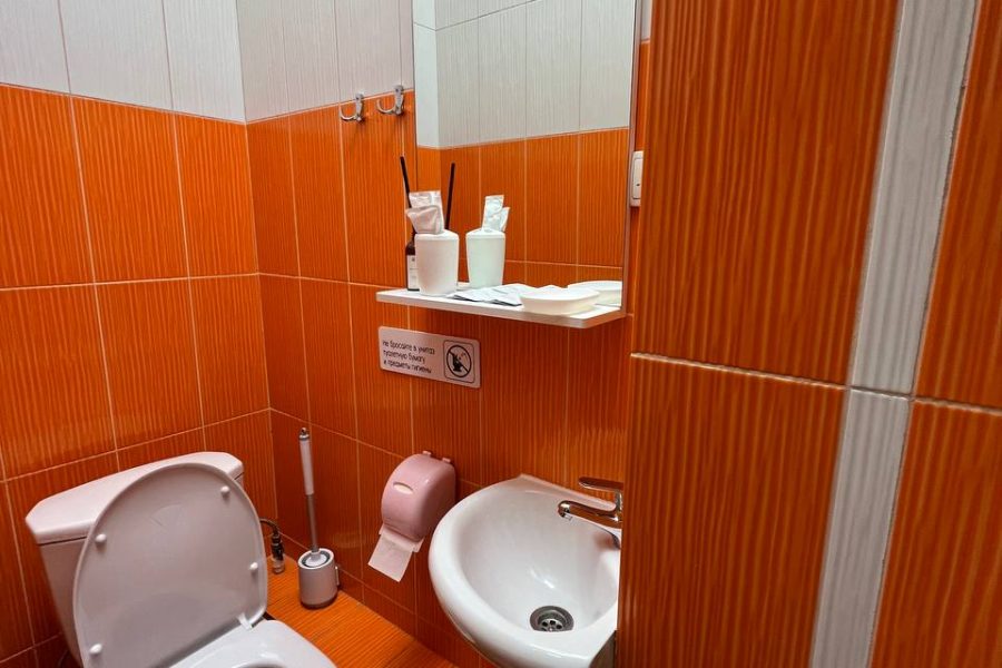 IMG_20251208_145806_298